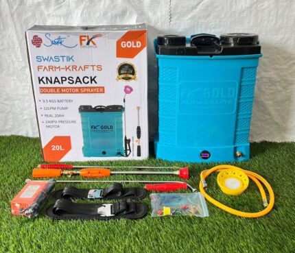 Swastik Farm-Krafts FK Gold Double Motor Knapsack Sprayer