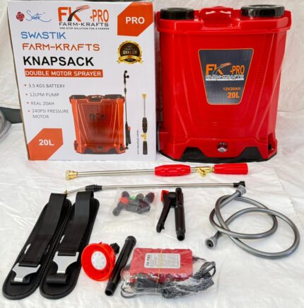 Swastik Farm-Krafts FK-Pro Double Motor Sprayer