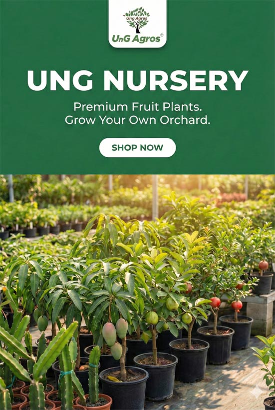ung-other-agri-mobile1