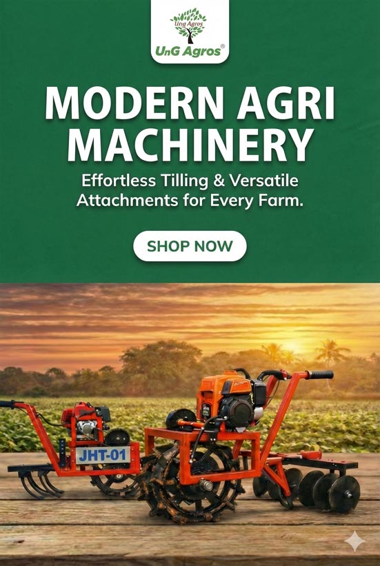 ung-other-agri-mobile6