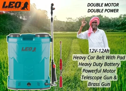 LEO Portable Battery Sprayer