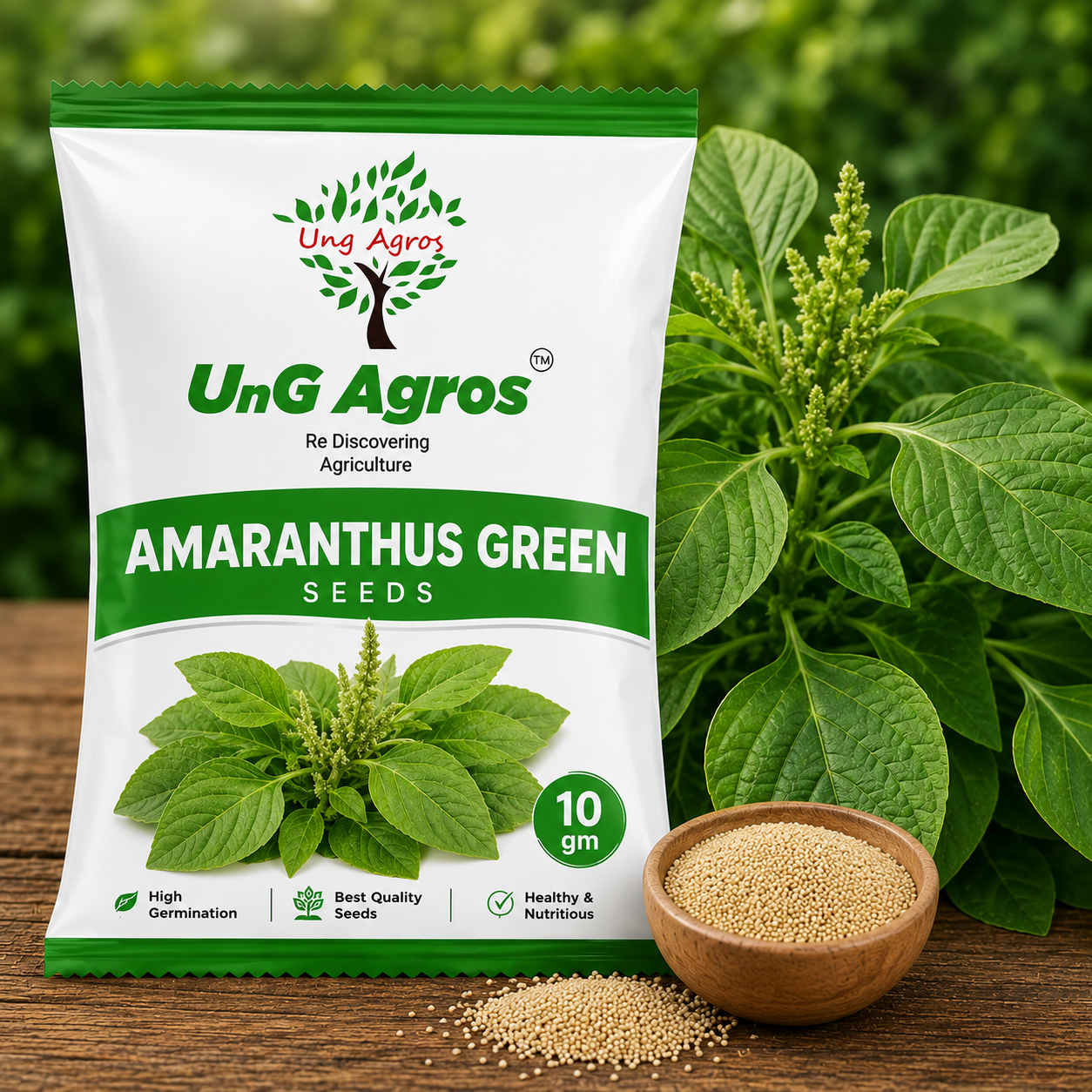 gren amu